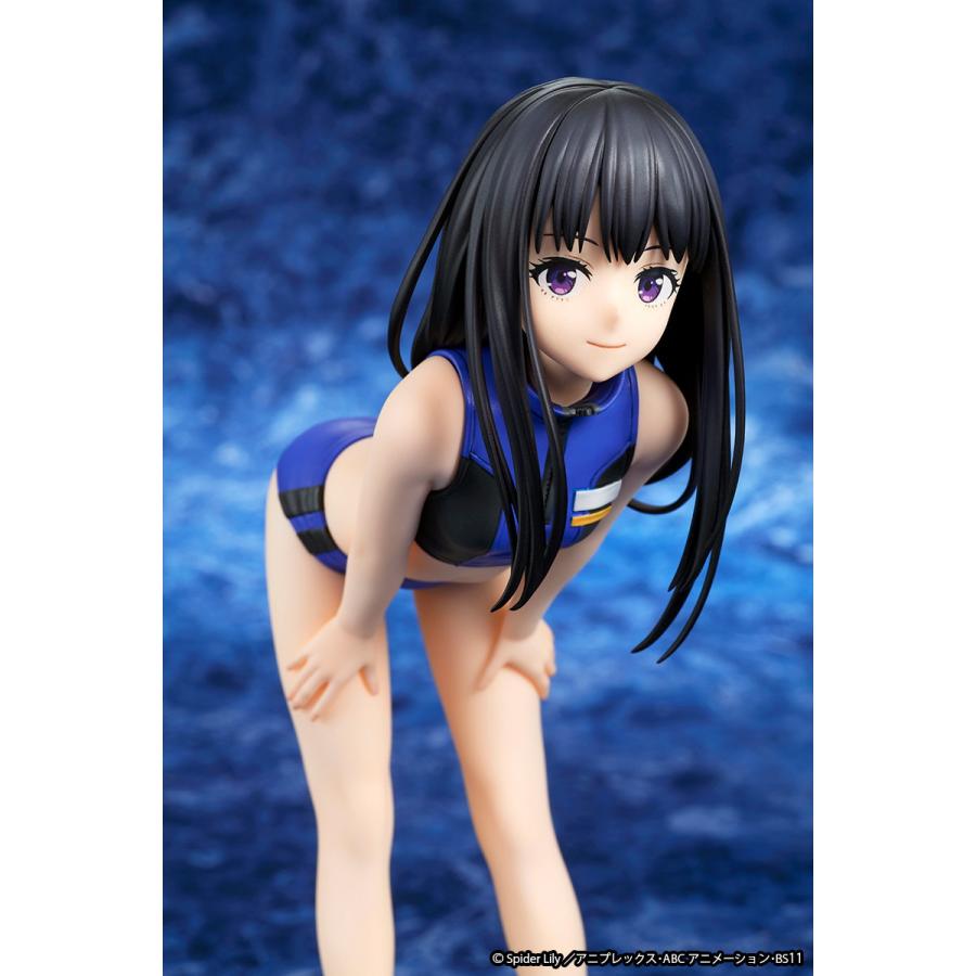 キューズQ 『新品即納』{FIG} 井ノ上たきな(いのうえたきな
