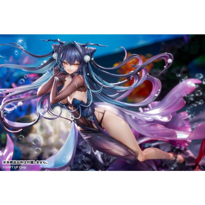 予約安心出荷』{FIG} 缶バッジ付属 リトルマーメイド Abyss Flower