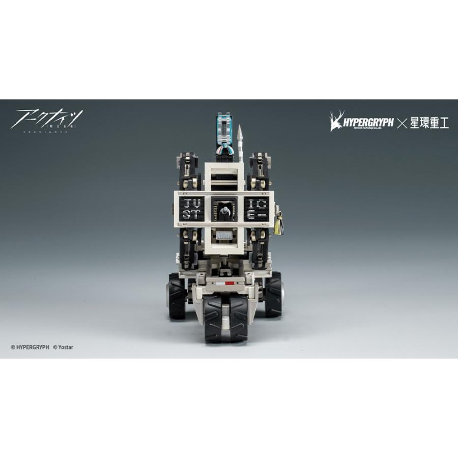合金重工シリーズ ジャスティスナイト アークナイツ 完成品 フィギュア 星環重工(PLANET RING INDUSTRY) 新品』『お取り寄せ』{FIG} ジャスティスナイト アークナイツ 完成品