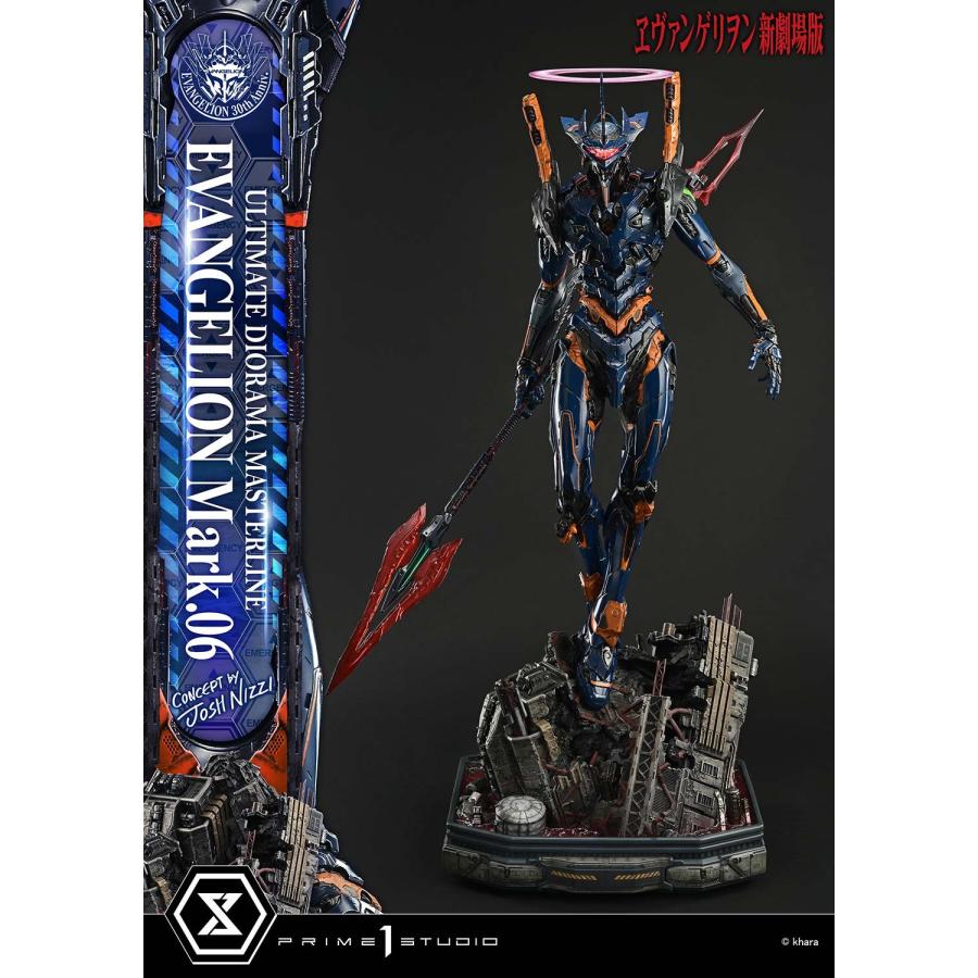 予約安心出荷』{FIG} アルティメットジオラママスターライン