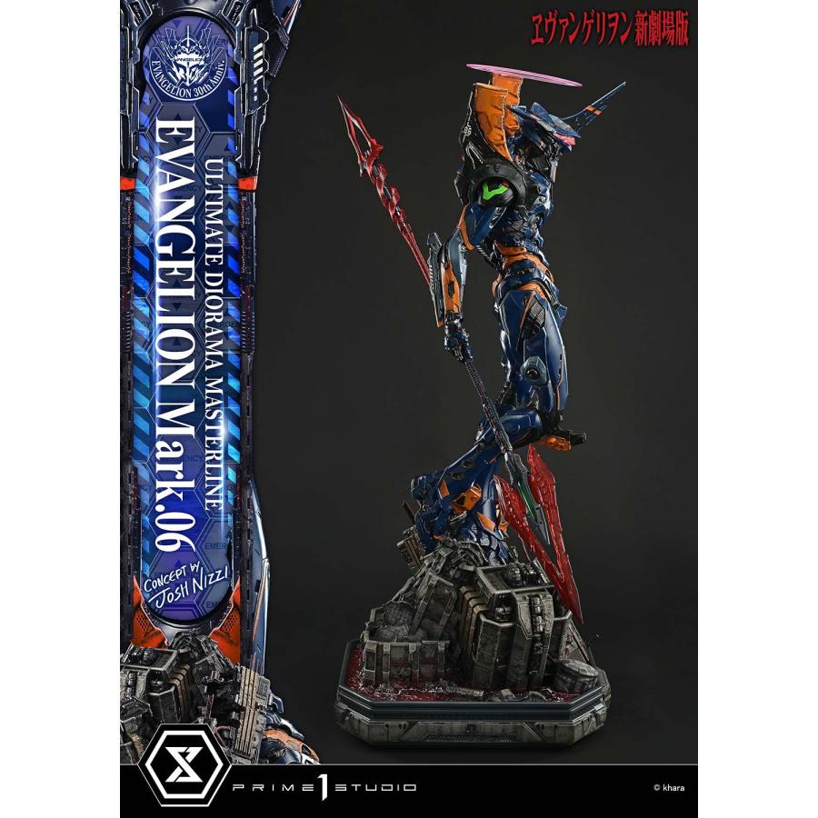 予約安心出荷』{FIG} アルティメットジオラママスターライン