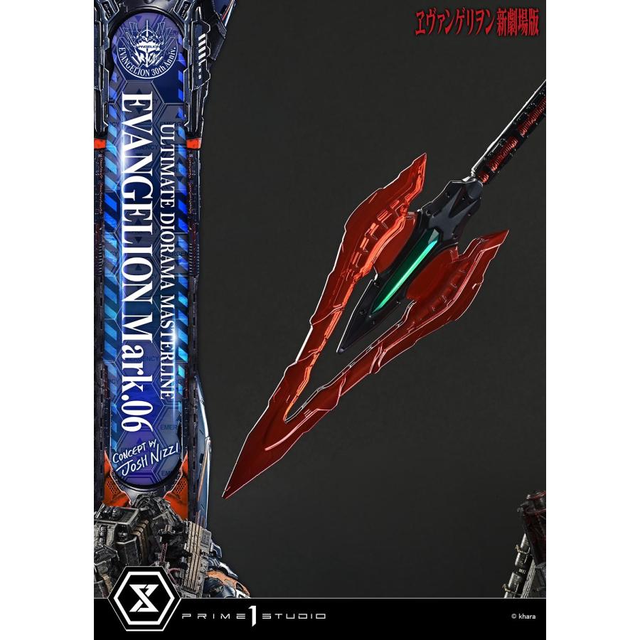 予約安心出荷』{FIG} アルティメットジオラママスターライン