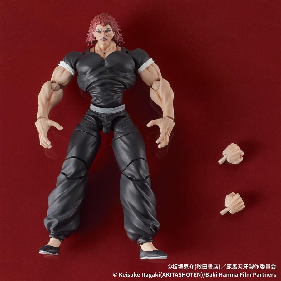 新品』『お取り寄せ』{FIG} DIGACTION 範馬勇次郎(はんまゆうじろう