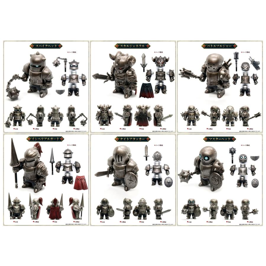 新品』『お取り寄せ』{FIG} (BOX) メタルアーマーズ(シルバーVer