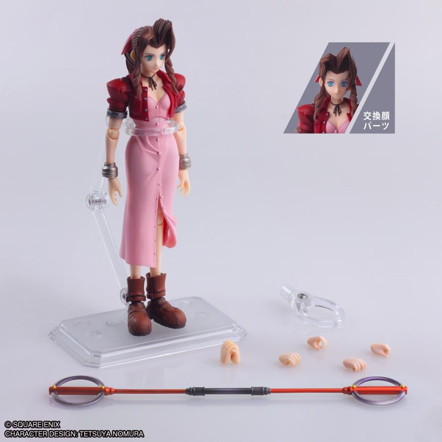 スクウェア・エニックス（SQUARE ENIX） 『新品』『お取り寄せ』{FIG