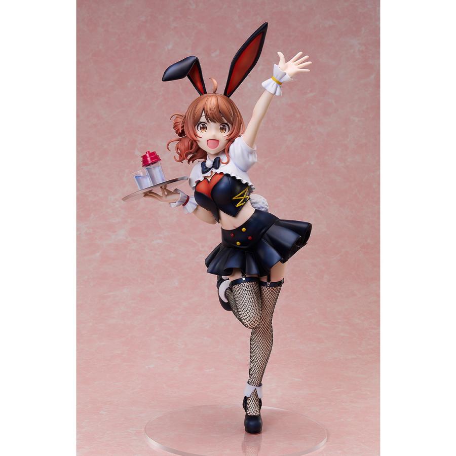 新品即納』{FIG} B-style 花海佑芽(はなみうめ) バニーVer. 学園