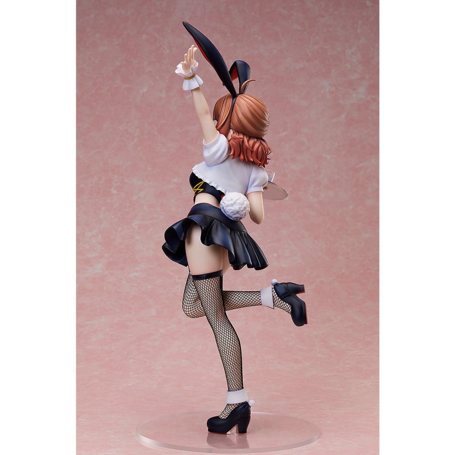 新品即納』{FIG} B-style 花海佑芽(はなみうめ) バニーVer. 学園