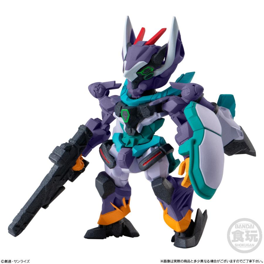 予約安心出荷』{FIG} (BOX)(食玩) FW GUNDAM CONVERGE(ガンダム