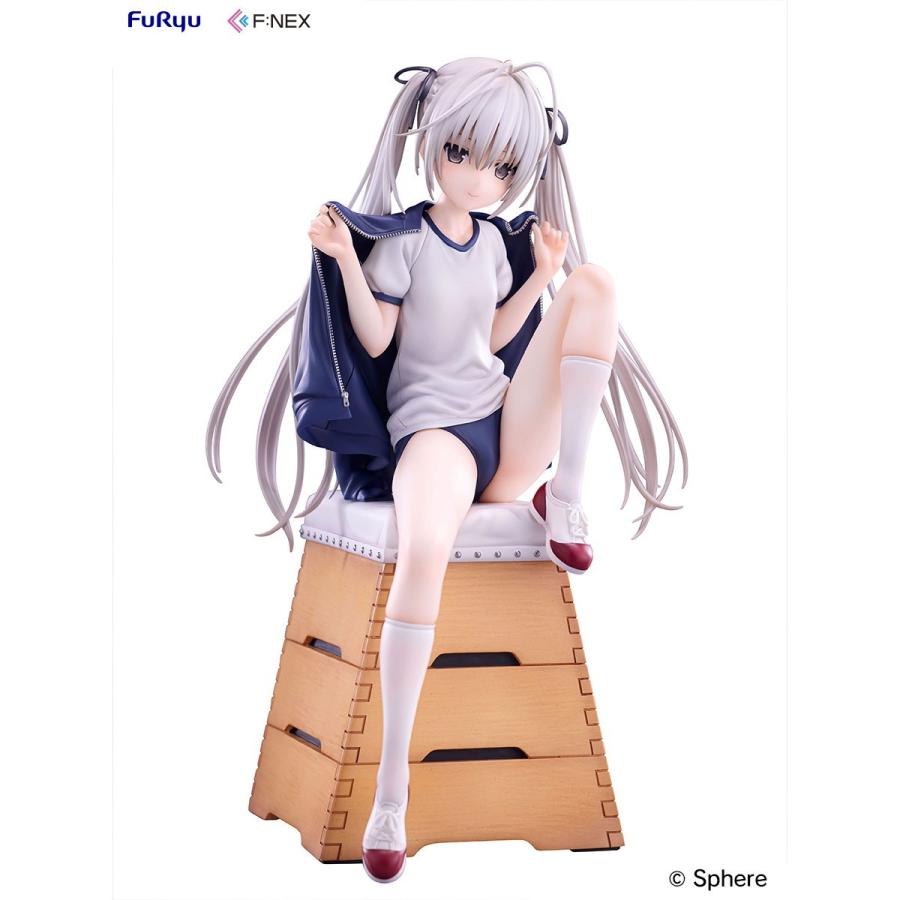 フリュー 『予約安心出荷』{FIG} 春日野穹(かすがのそら) ブルマver