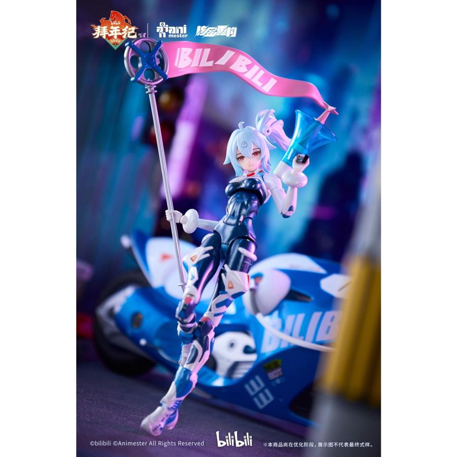 『予約安心出荷』{FIG} bilibili 33 スピードスリップストリーム 拜年紀 (単体版) 1/12 フィギュア 核金重構(NUCLEAR GOLD RECONSTRUCTION)(2026年12月)_1