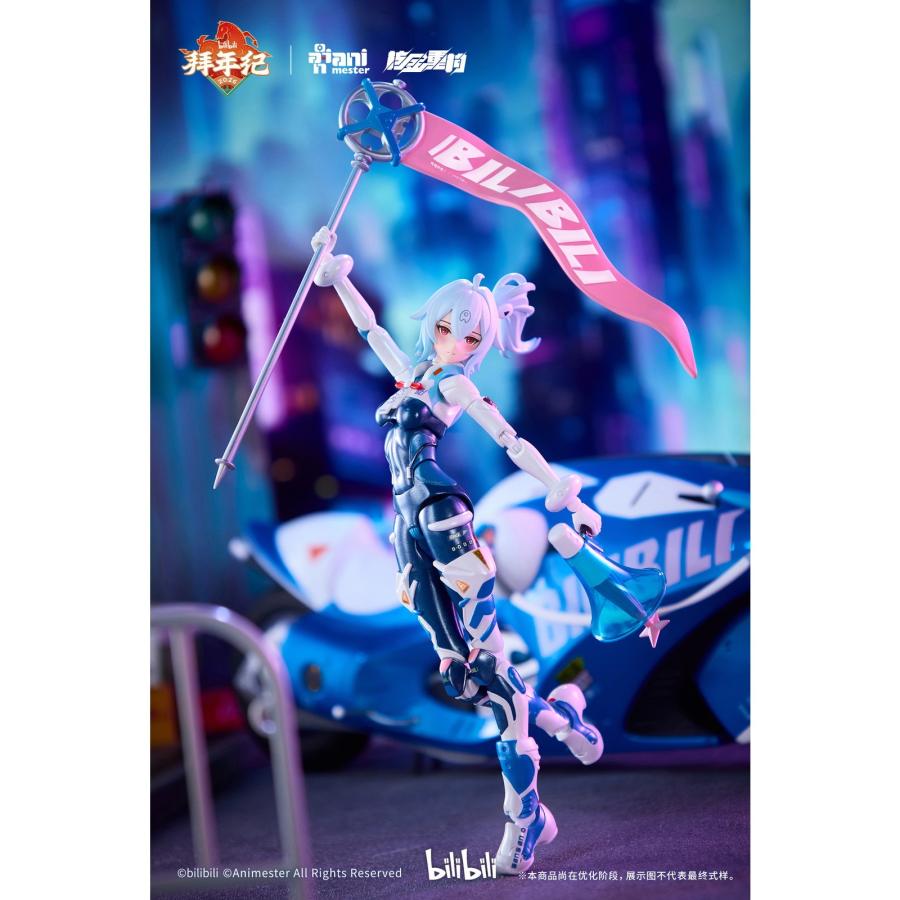 『予約安心出荷』{FIG} bilibili 33 スピードスリップストリーム 拜年紀 (単体版) 1/12 フィギュア 核金重構(NUCLEAR GOLD RECONSTRUCTION)(2026年12月)_3