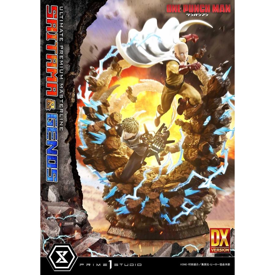 予約安心出荷』{FIG} アルティメットプレミアムマスターライン