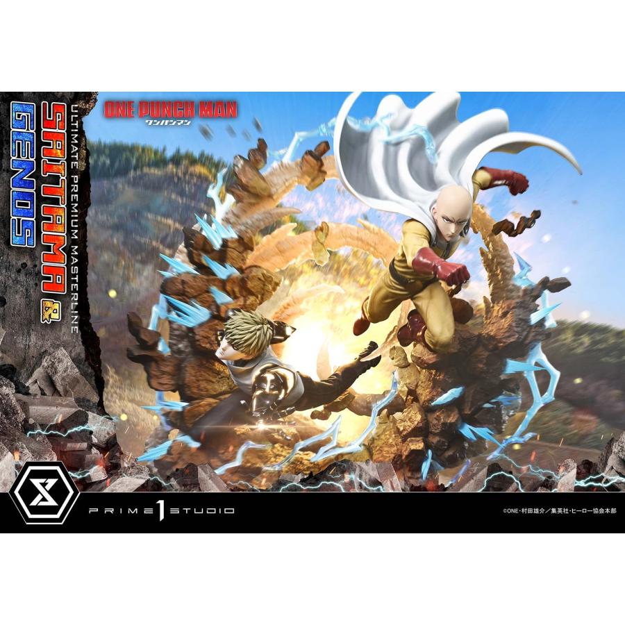 予約安心出荷』{FIG} アルティメットプレミアムマスターライン