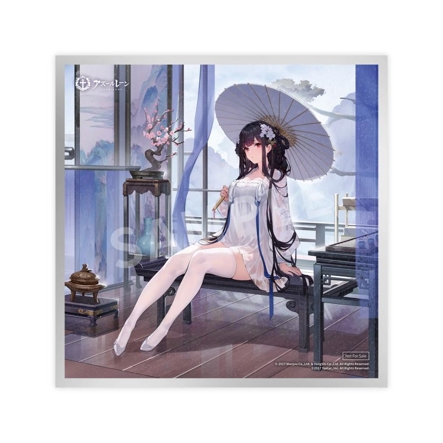 『予約安心出荷』{FIG} 色紙付属 逸仙 シン首蛾眉Ver.(イーシェン シンシュガビ) アズールレーン 1/7 完成品 フィギュア APEX(エーペックス)(2026年11月)の画像