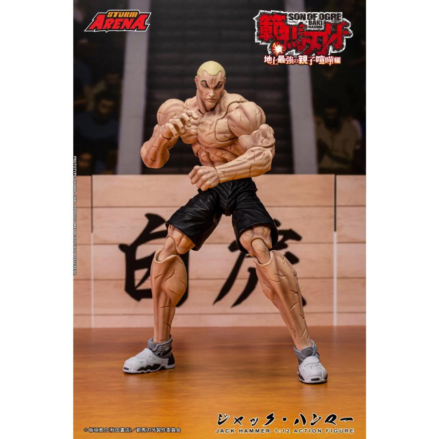 予約安心出荷』{FIG} Storm Arena(ストームアリーナ) ジャック