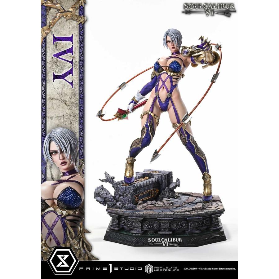 予約安心出荷』{FIG} リアルエリートマスターライン アイヴィー