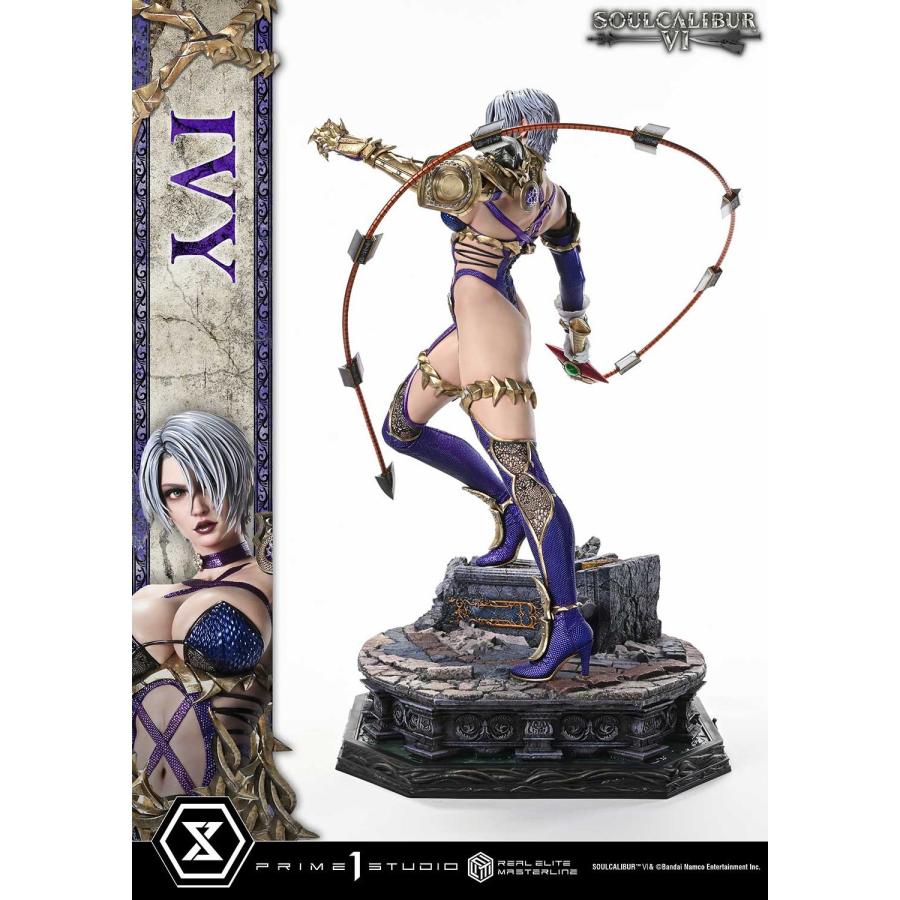 予約安心出荷』{FIG} リアルエリートマスターライン アイヴィー