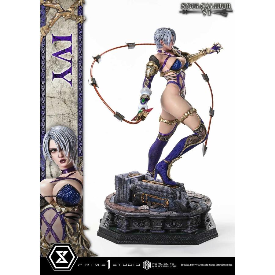 予約安心出荷』{FIG} リアルエリートマスターライン アイヴィー