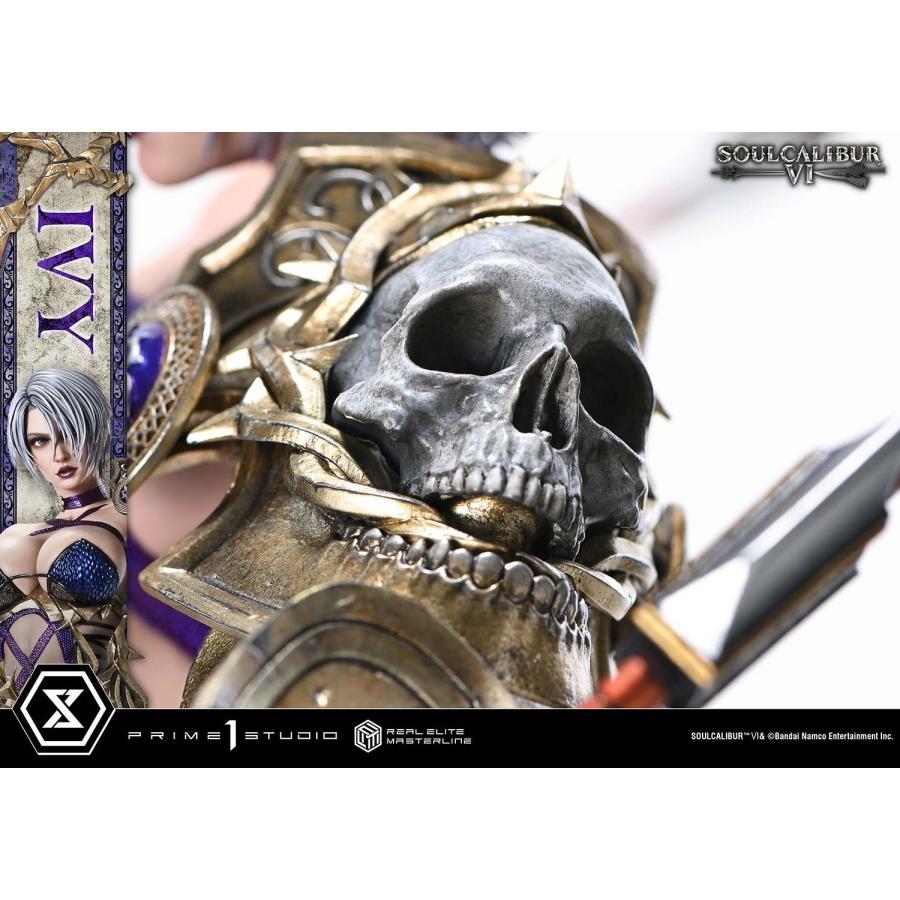 予約安心出荷』{FIG} リアルエリートマスターライン アイヴィー