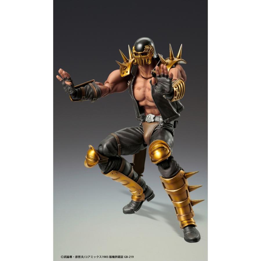 『予約安心出荷』{FIG} (再販) 超像可動 ジャギ 北斗の拳 完成品 可動フィギュア メディコス・エンタテインメント(2026年9月)_2