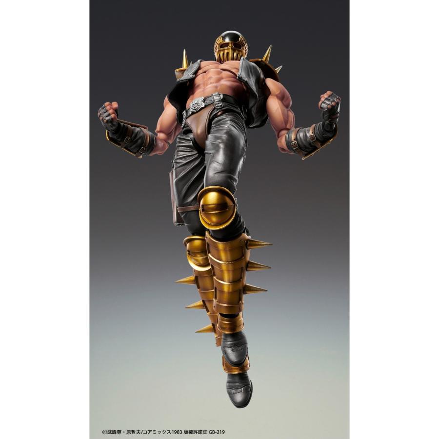 『予約安心出荷』{FIG} (再販) 超像可動 ジャギ 北斗の拳 完成品 可動フィギュア メディコス・エンタテインメント(2026年9月)_5