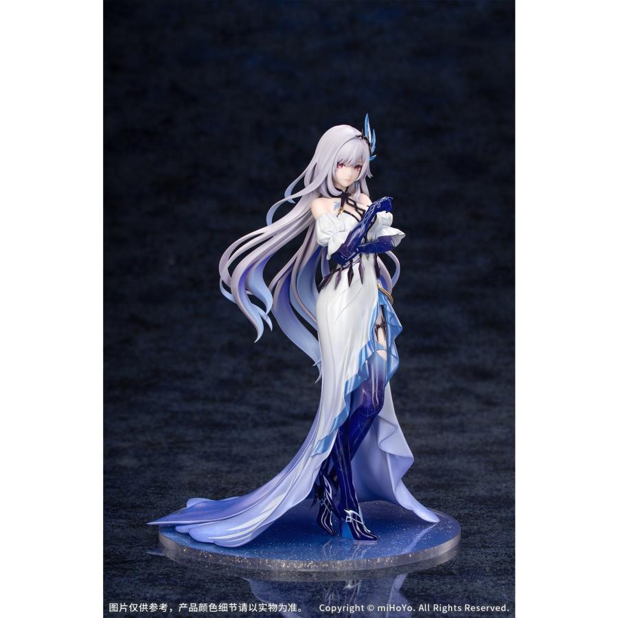 予約安心出荷』{FIG} Gift+ スカーク喜びの集いVer. 原神 1/8 完成品