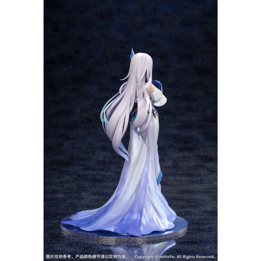 予約安心出荷』{FIG} Gift+ スカーク喜びの集いVer. 原神 1/8 完成品