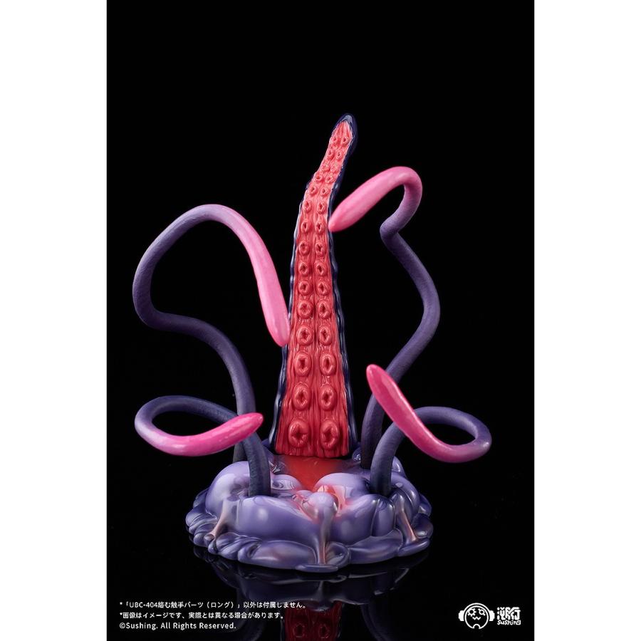 グッドスマイルカンパニー 『予約安心出荷』{FIG} Sushing可動台座