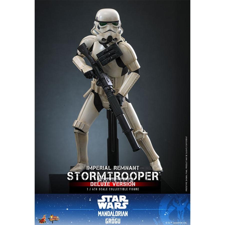ホットトイズ（Hot Toys） 『新品即納』{FIG} MMS インペリアル