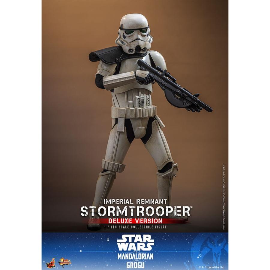 ホットトイズ（Hot Toys） 『予約安心出荷』{FIG} MMS インペリアル
