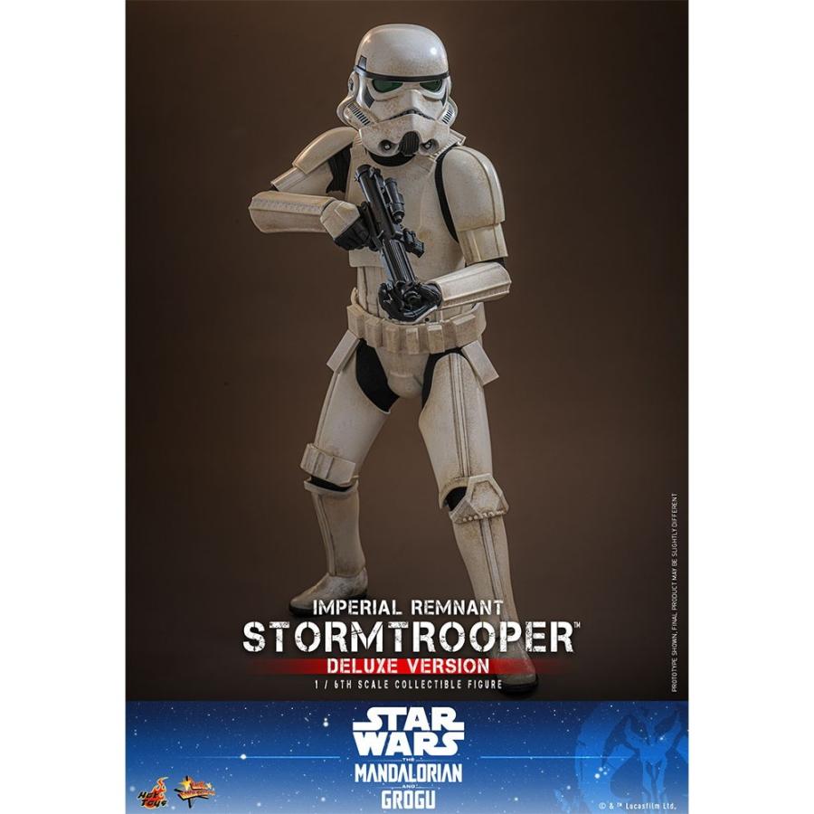 ホットトイズ（Hot Toys） 『新品即納』{FIG} MMS インペリアル