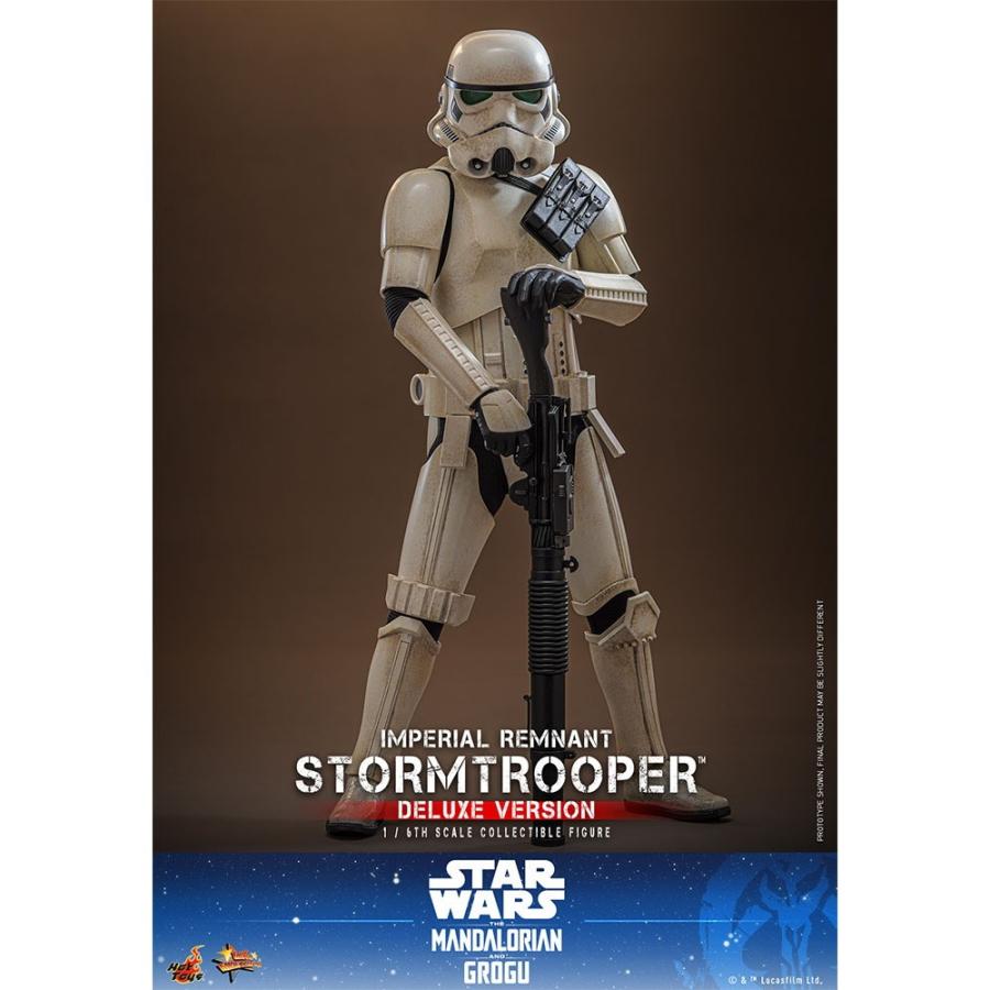 ホットトイズ（Hot Toys） 『予約安心出荷』{FIG} MMS インペリアル