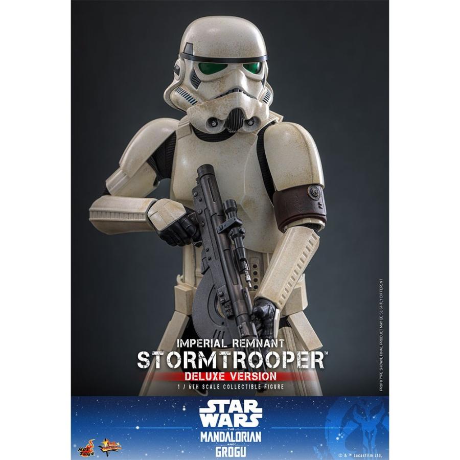 ホットトイズ（Hot Toys） 『新品即納』{FIG} MMS インペリアル