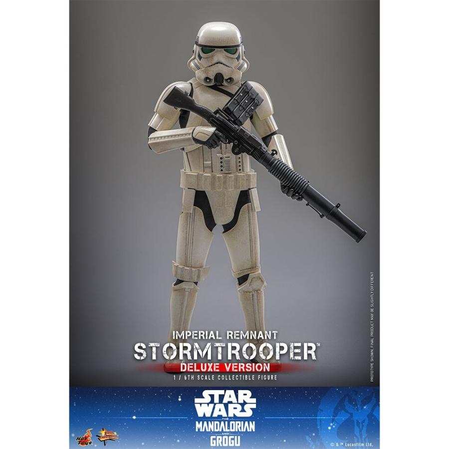 ホットトイズ（Hot Toys） 『新品即納』{FIG} MMS インペリアル