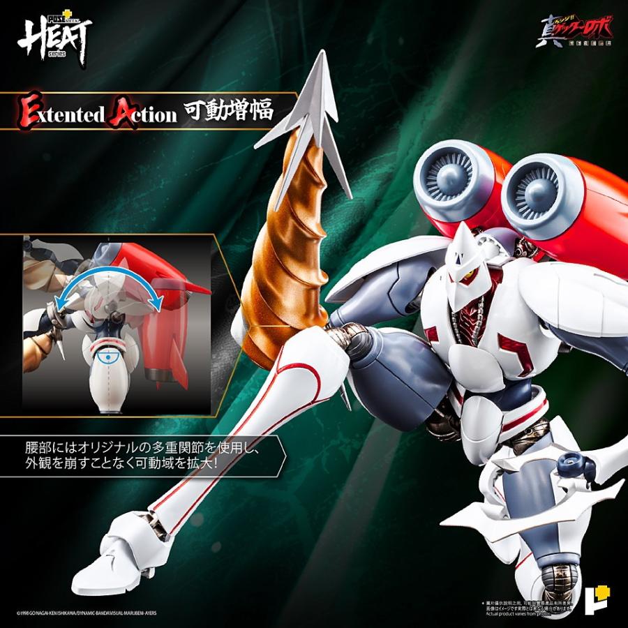 予約安心出荷』{FIG} POSE+METAL HEAT 真ゲッター2(真ゲッターロボ世界