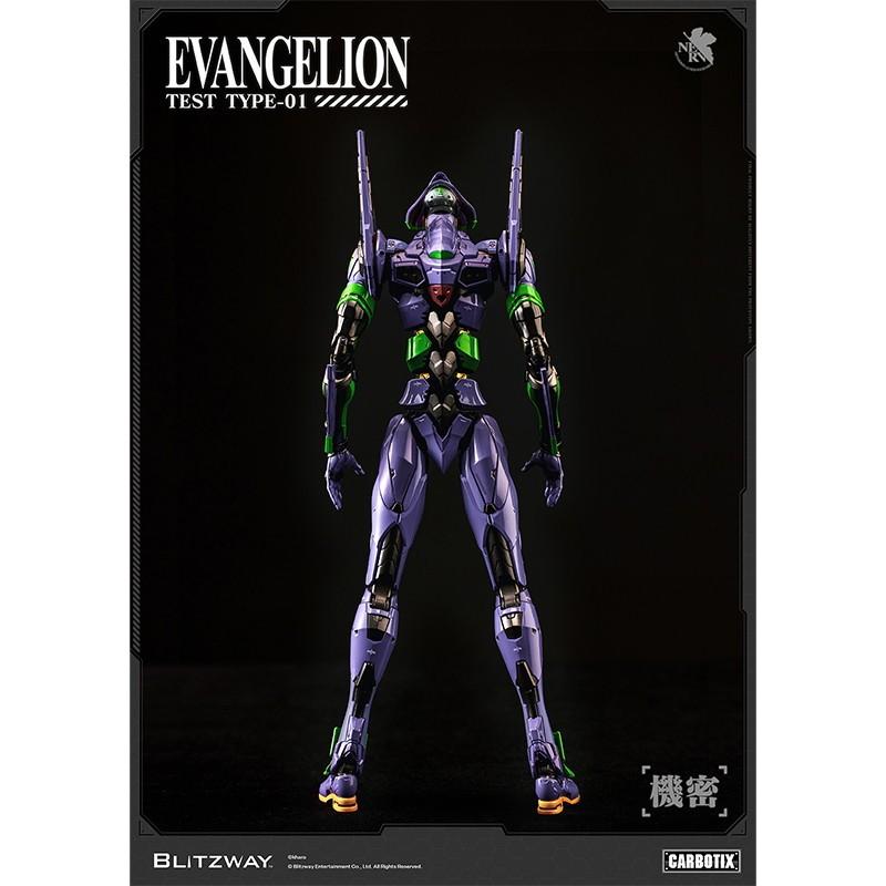 予約安心出荷』{FIG} CARBOTIX エヴァンゲリオン初号機 (DX Ver.) 新