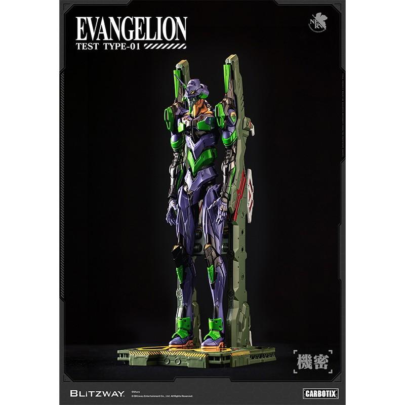 予約安心出荷』{FIG} CARBOTIX エヴァンゲリオン初号機 (DX Ver.) 新