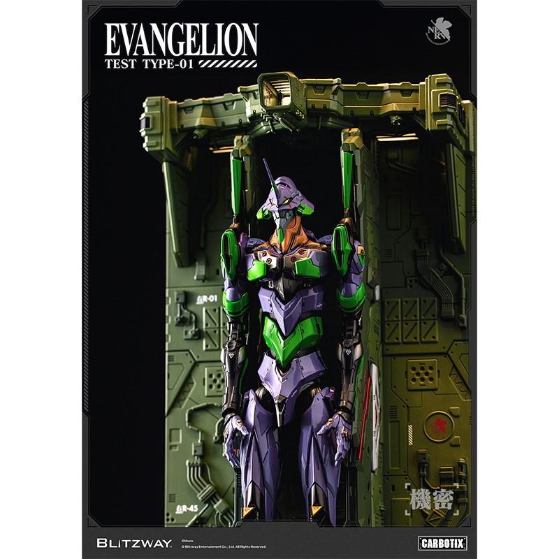 予約安心出荷』{FIG} CARBOTIX エヴァンゲリオン初号機 (DX Ver.) 新