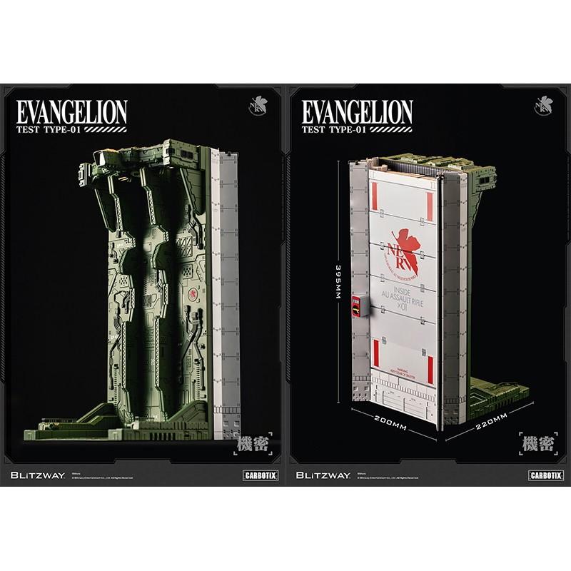 予約安心出荷』{FIG} CARBOTIX エヴァンゲリオン初号機 (DX Ver.) 新