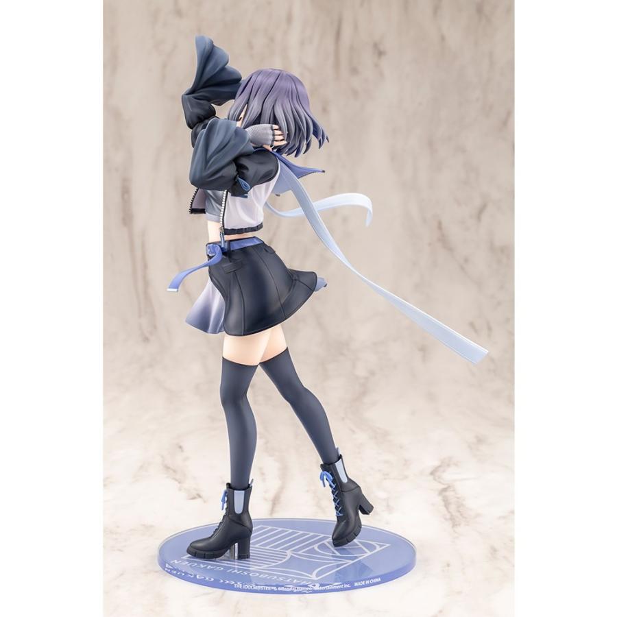 コトブキヤ（KOTOBUKIYA） 『予約安心出荷』{FIG} 秦谷美鈴-ツキノカメ