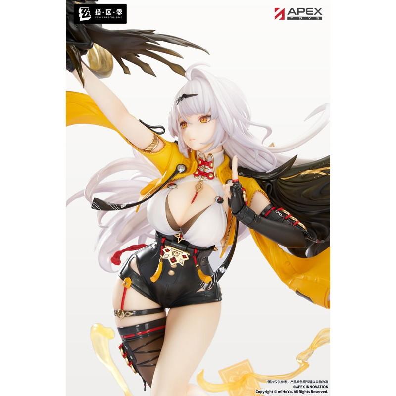 予約安心出荷』{FIG} 印鑑付属 儀玄(イーシェン) 蒼溟を独り歩む Ver