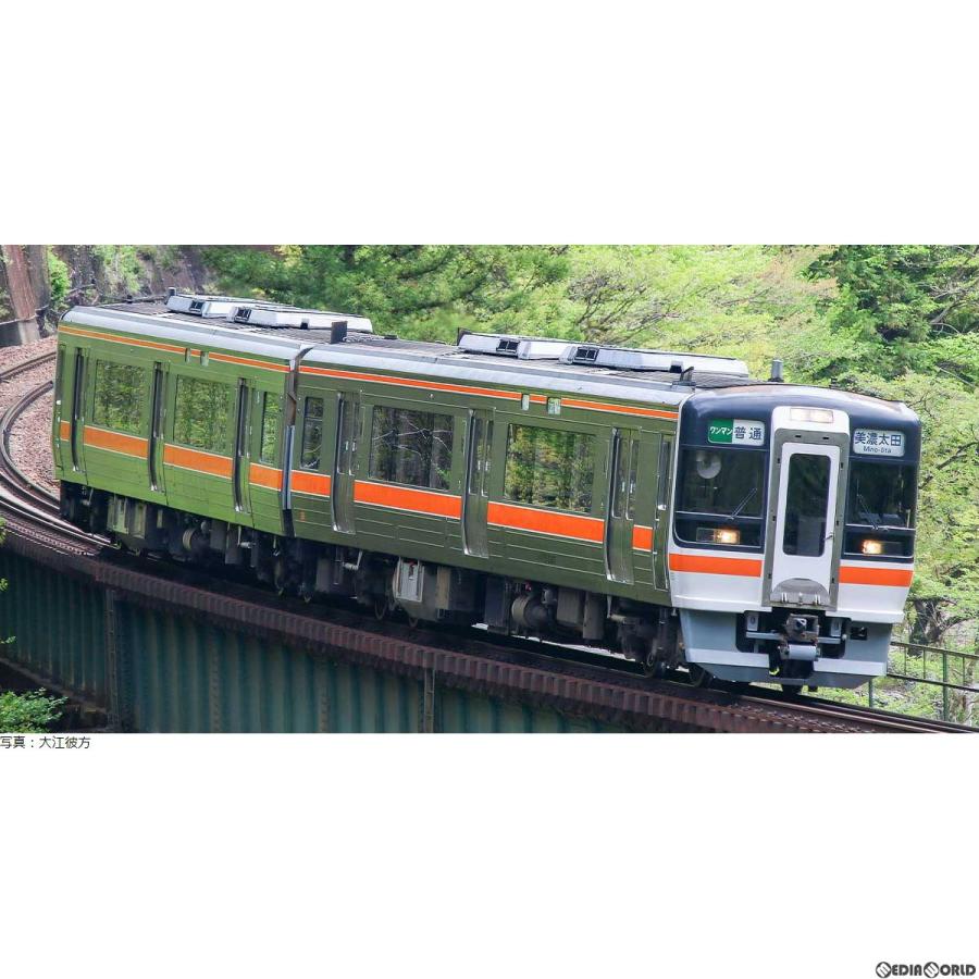 アンテナ 新品即納』{RWM} 31749 JRキハ75形(高山本線・太多線) 2両編成セット