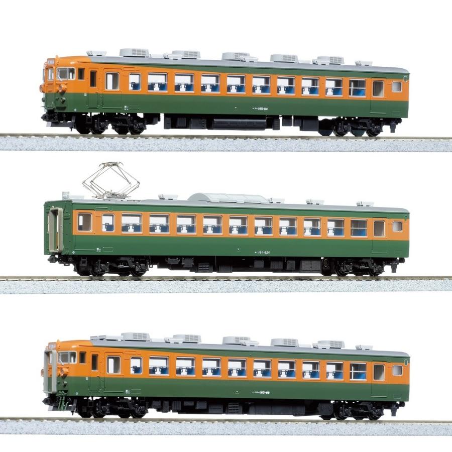 新品』『お取り寄せ』{RWM} 3-527 165系800番台 3両セット(動力付き 