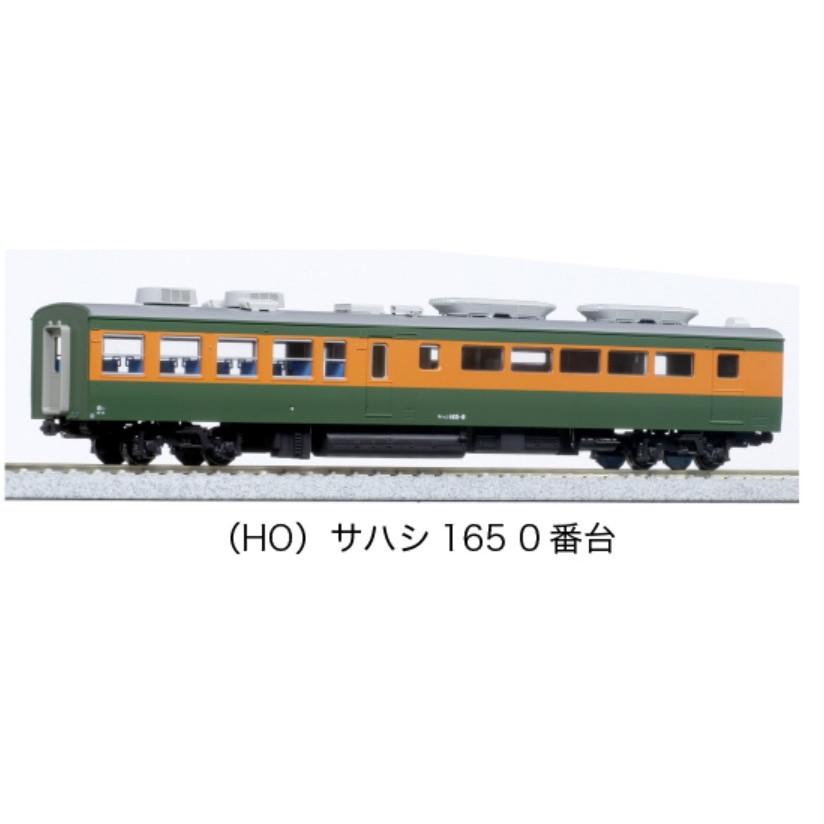 新品』『お取り寄せ』{RWM} (再販)1-450 サハシ165 0番台(動力無し) HO