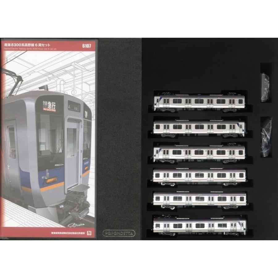 ポポンデッタ 『新品即納』{RWM} 6107 南海8300系高野線 6両セット