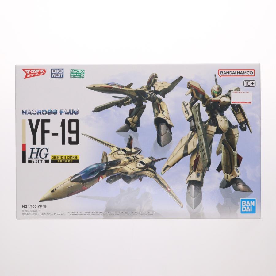 予約安心出荷』{PTM} (再販) HG 1/100 YF-19 マクロス プラス