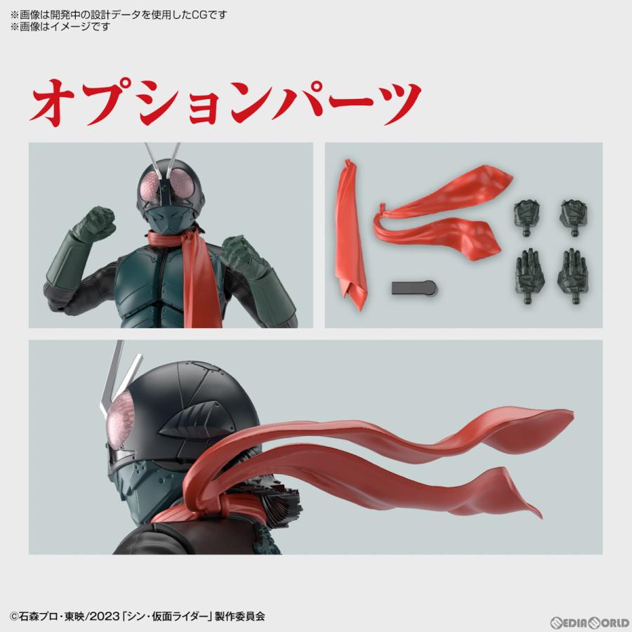 仮面ライダー　プラモデル　フィギュアライズスタンダード 迫力のアクションを再現可能！「Figure-rise Standard 仮面ライダー