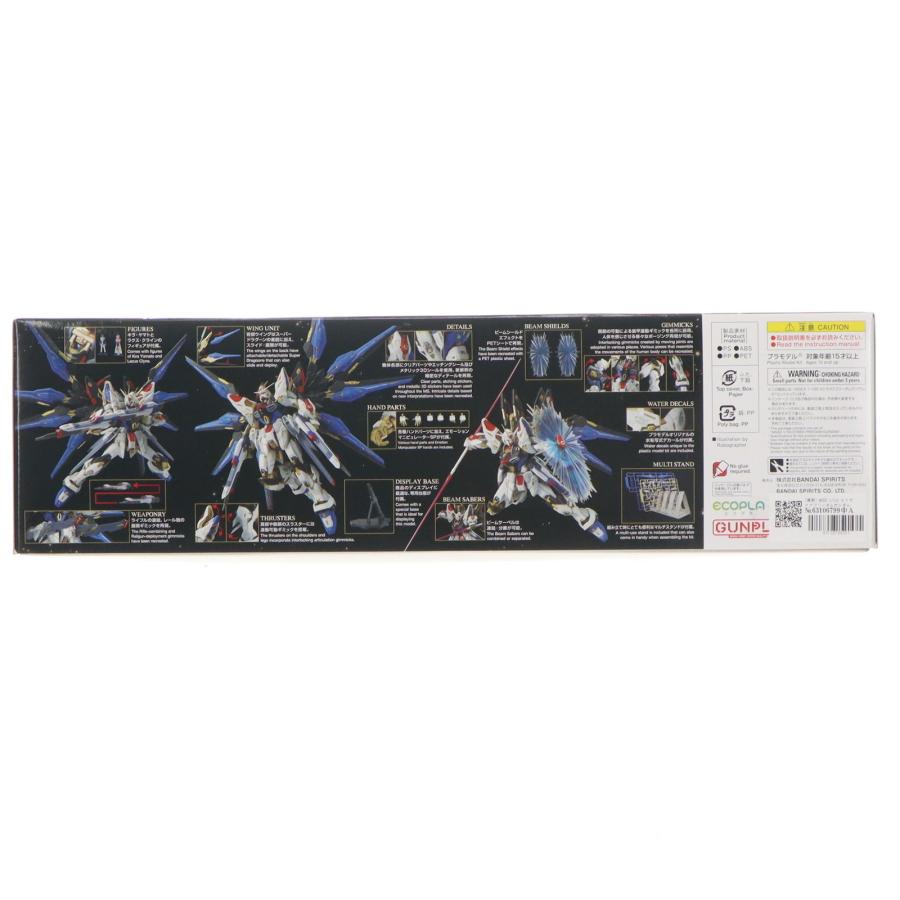 新品即納』{PTM} (再販) MGEX 1/100 ストライクフリーダムガンダム