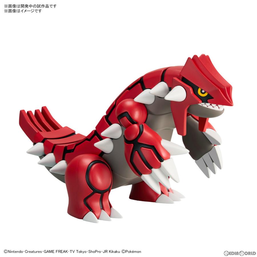 予約安心出荷』{PTM} (再販) ポケモンプラモコレクション No.54