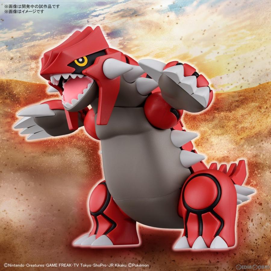 予約安心出荷』{PTM} (再販) ポケモンプラモコレクション No.54